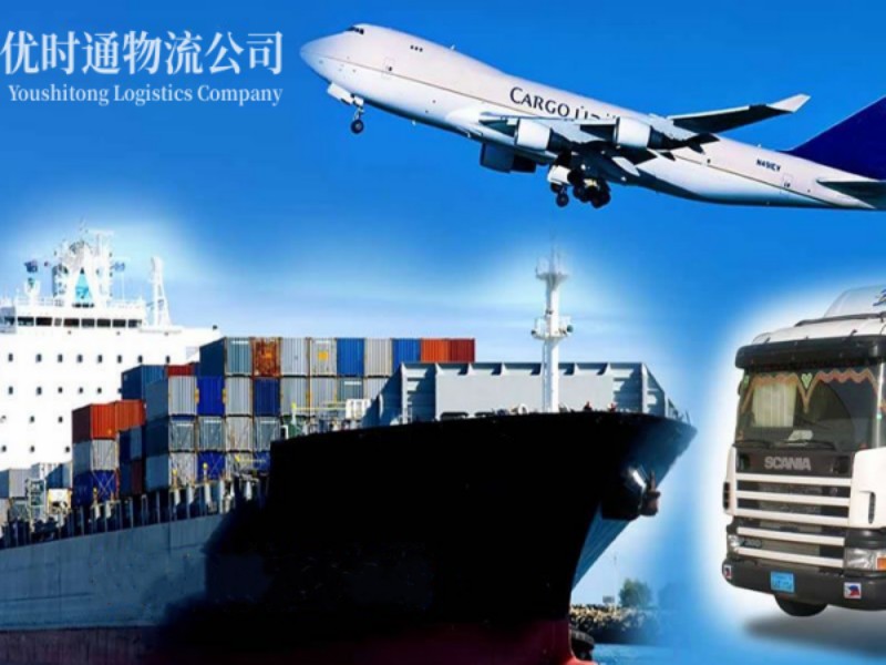奉化到葡萄牙空运锂电池注意事项